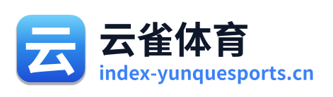 云雀体育 Logo